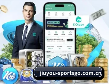 九游体育 APP - Jiuyou